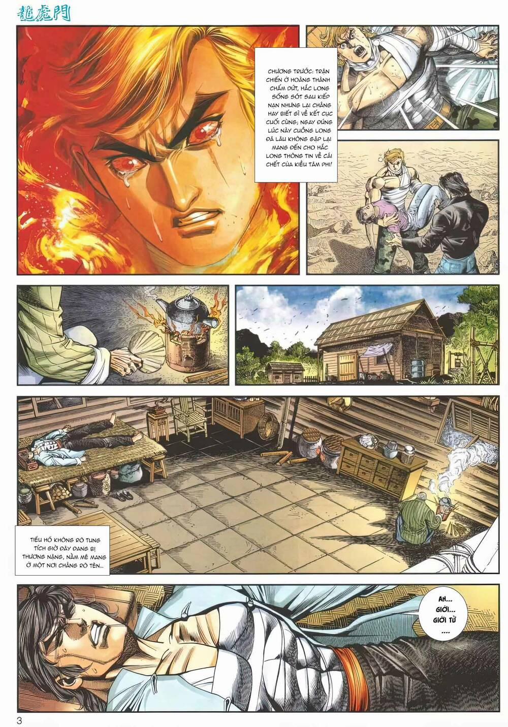 Cựu Tác Long Hổ Môn 1167 trang 2