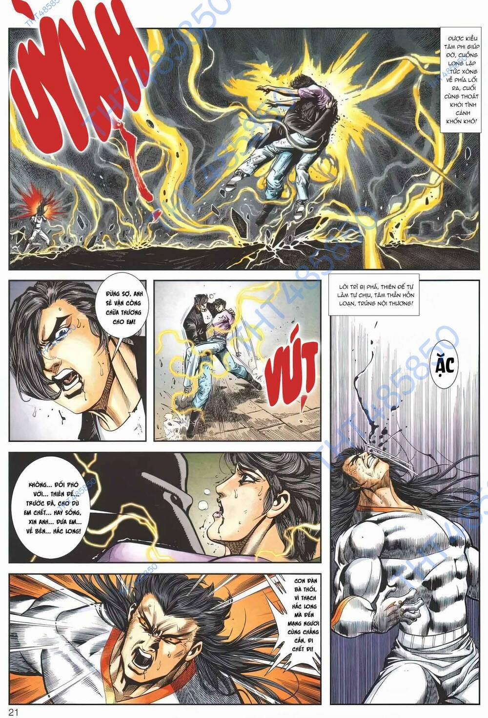 Cựu Tác Long Hổ Môn 1167 trang 20