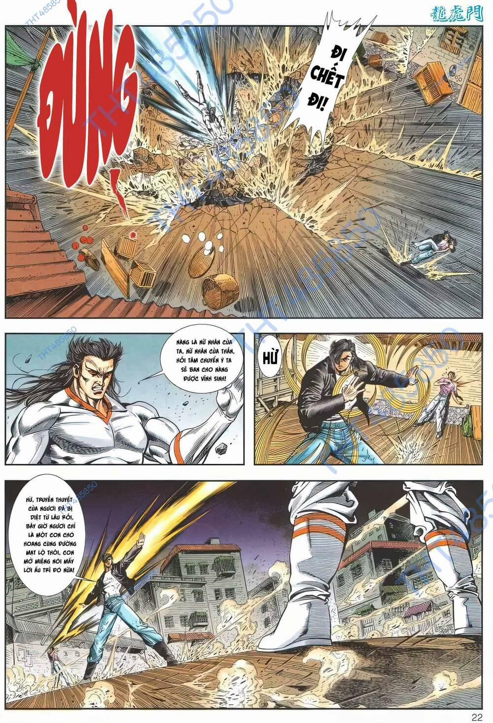 Cựu Tác Long Hổ Môn 1167 trang 21