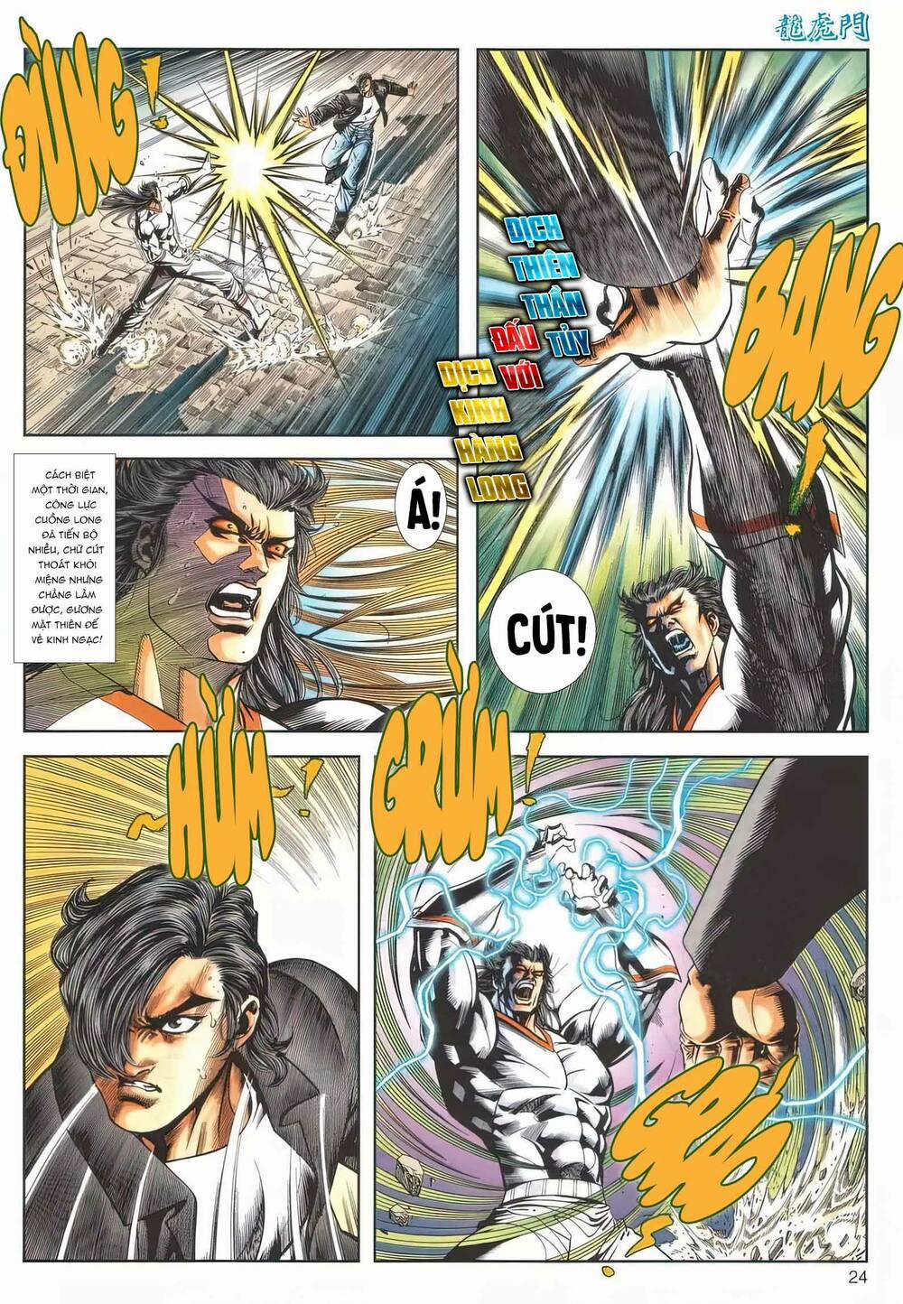 Cựu Tác Long Hổ Môn 1167 trang 23