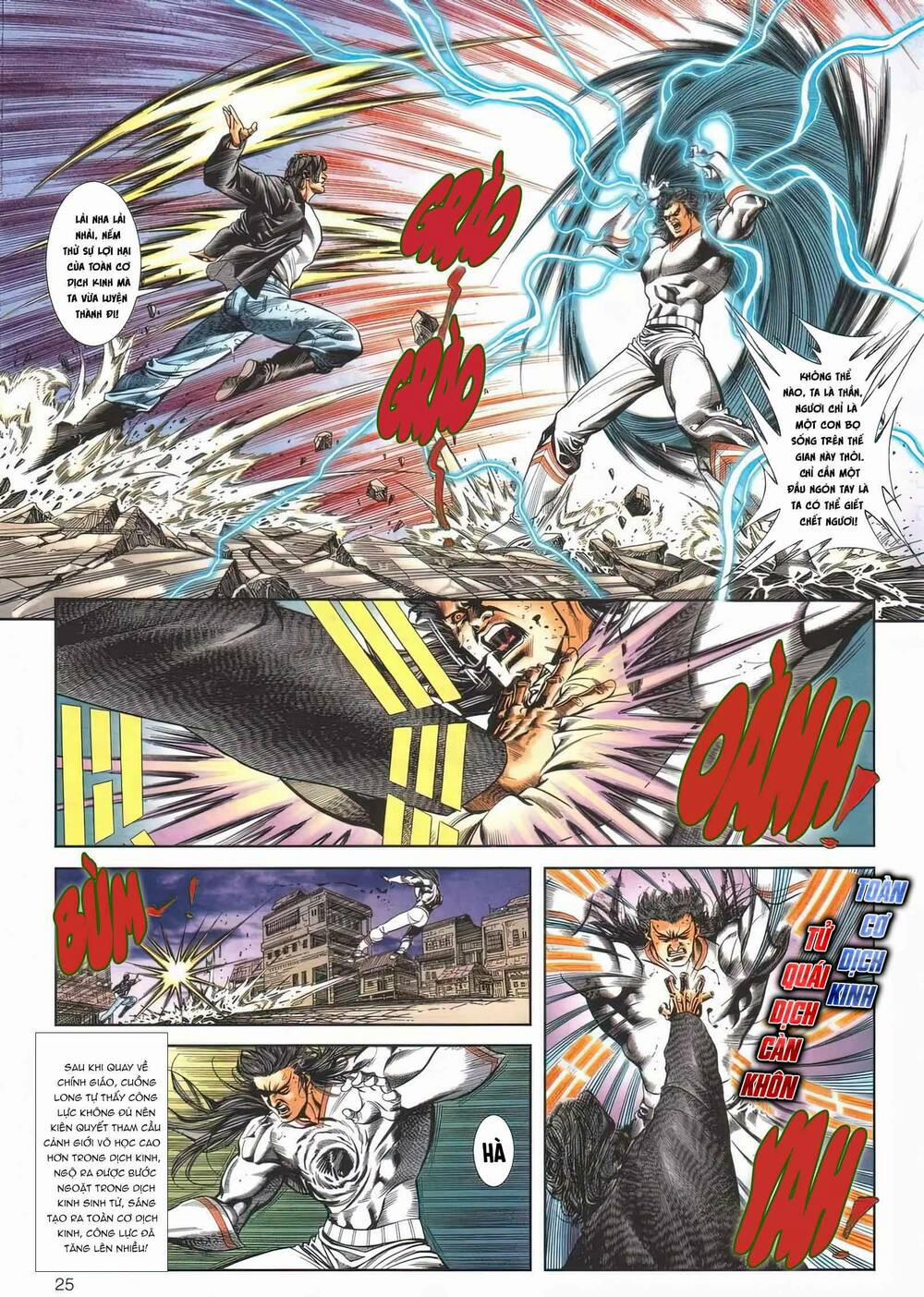 Cựu Tác Long Hổ Môn 1167 trang 24