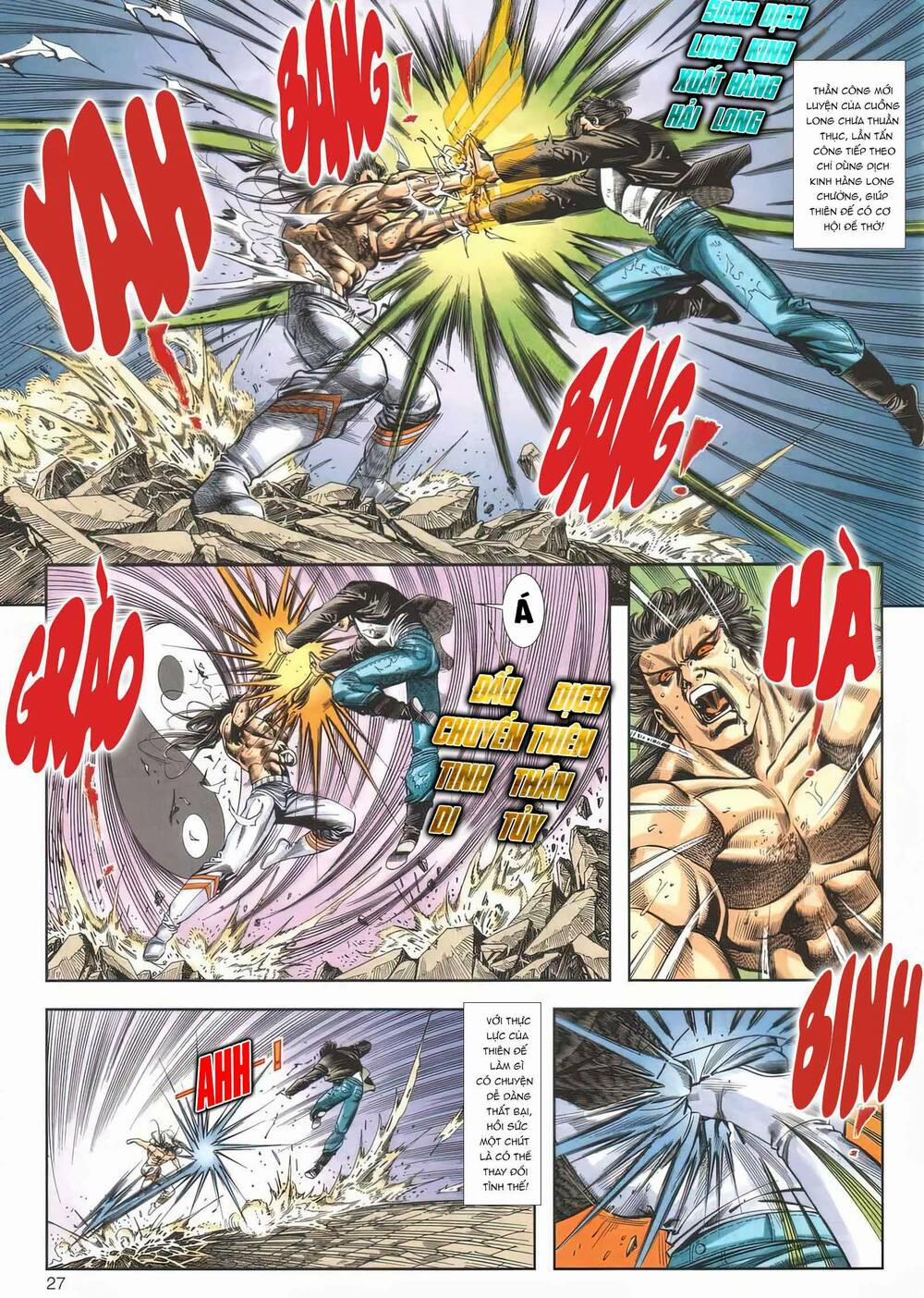 Cựu Tác Long Hổ Môn 1167 trang 26