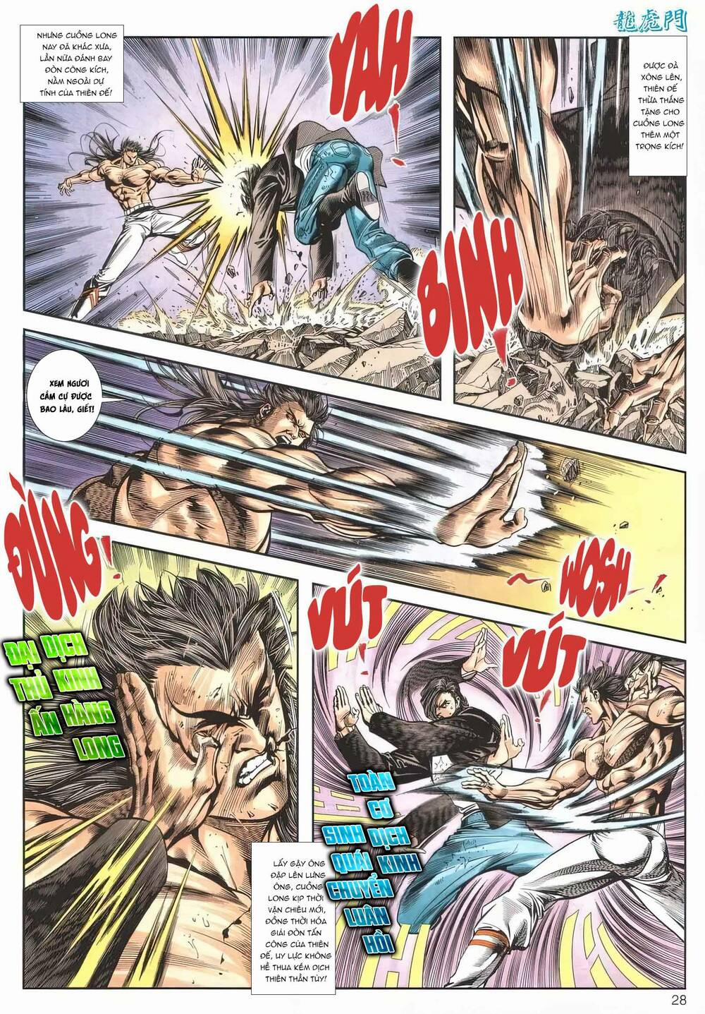 Cựu Tác Long Hổ Môn 1167 trang 27