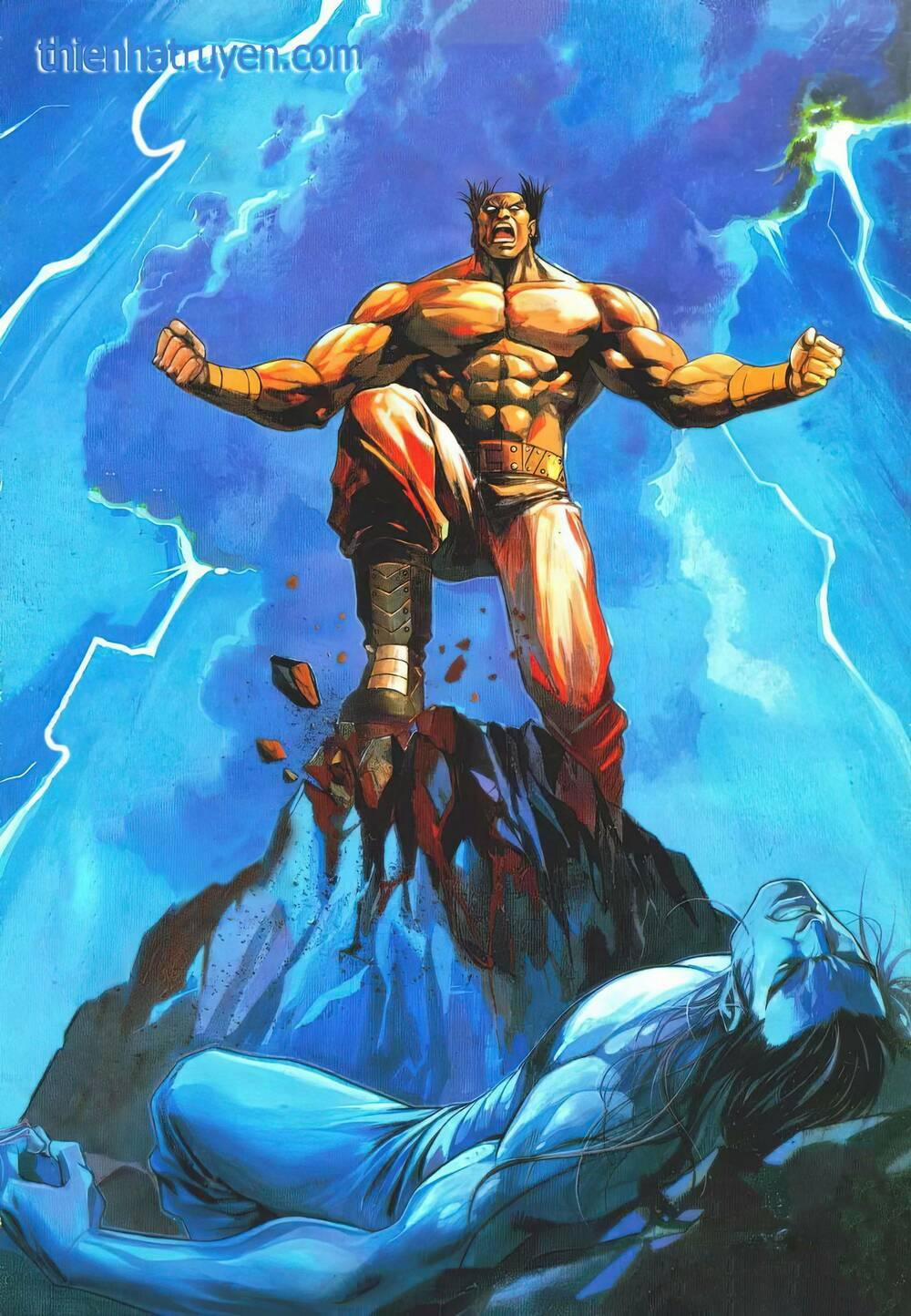 Cựu Tác Long Hổ Môn 1168 trang 0