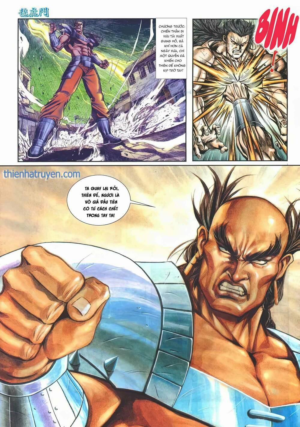 Cựu Tác Long Hổ Môn 1168 trang 1