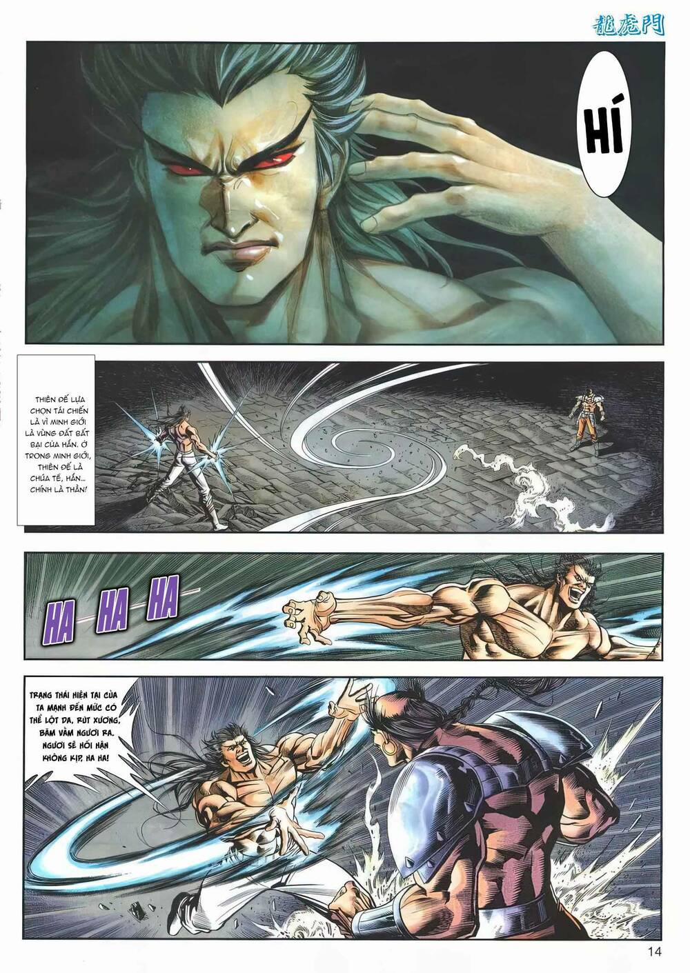 Cựu Tác Long Hổ Môn 1168 trang 12