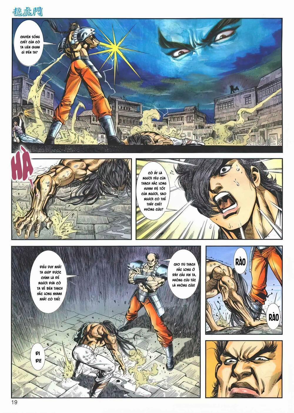 Cựu Tác Long Hổ Môn 1168 trang 17