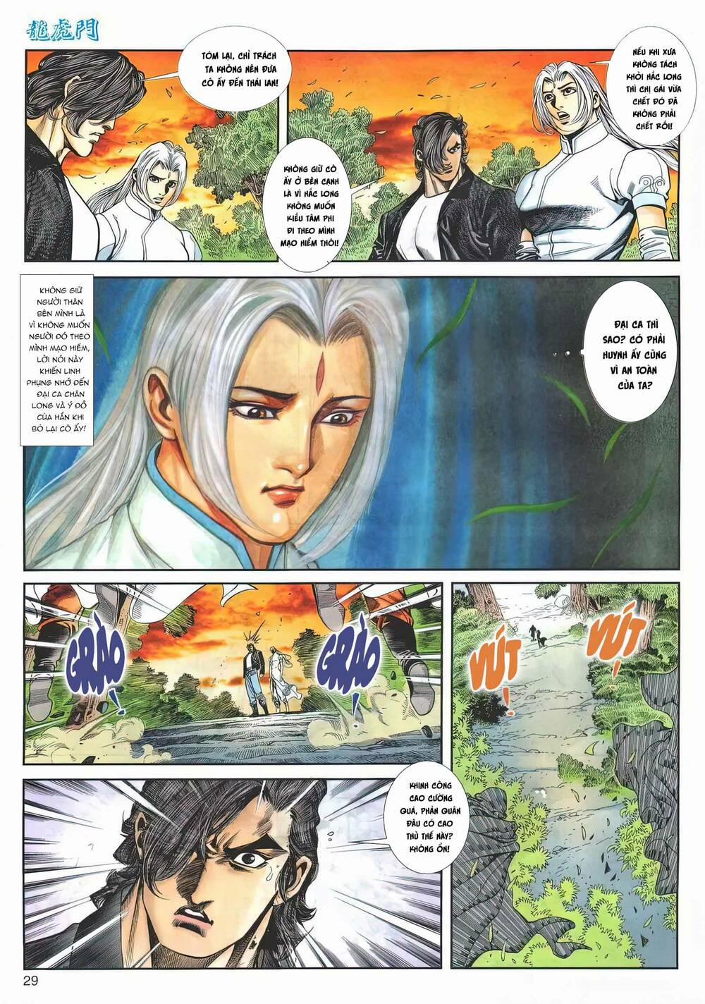 Cựu Tác Long Hổ Môn 1168 trang 27