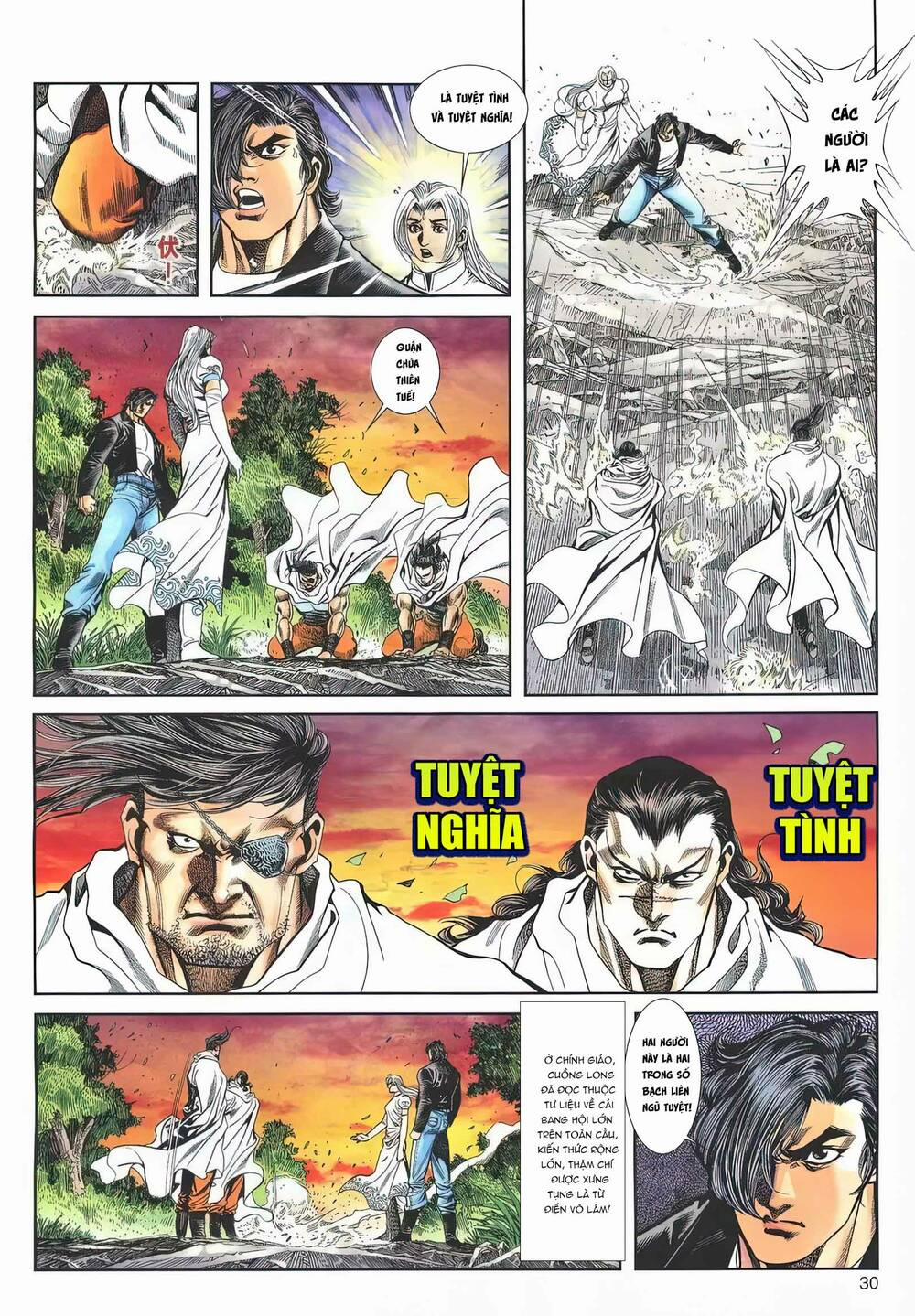 Cựu Tác Long Hổ Môn 1168 trang 28