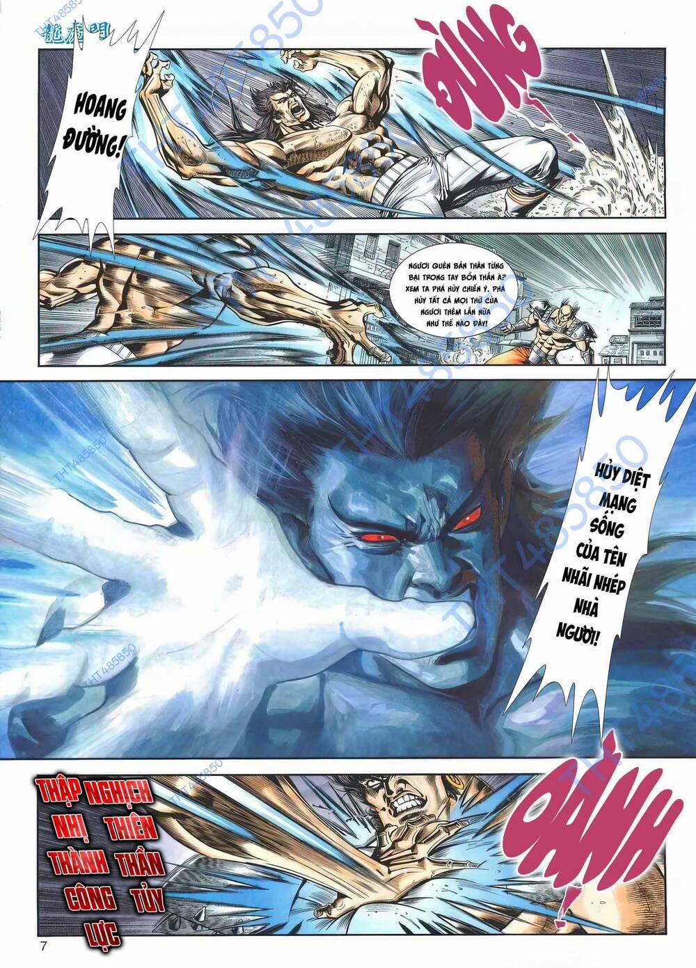 Cựu Tác Long Hổ Môn 1168 trang 5