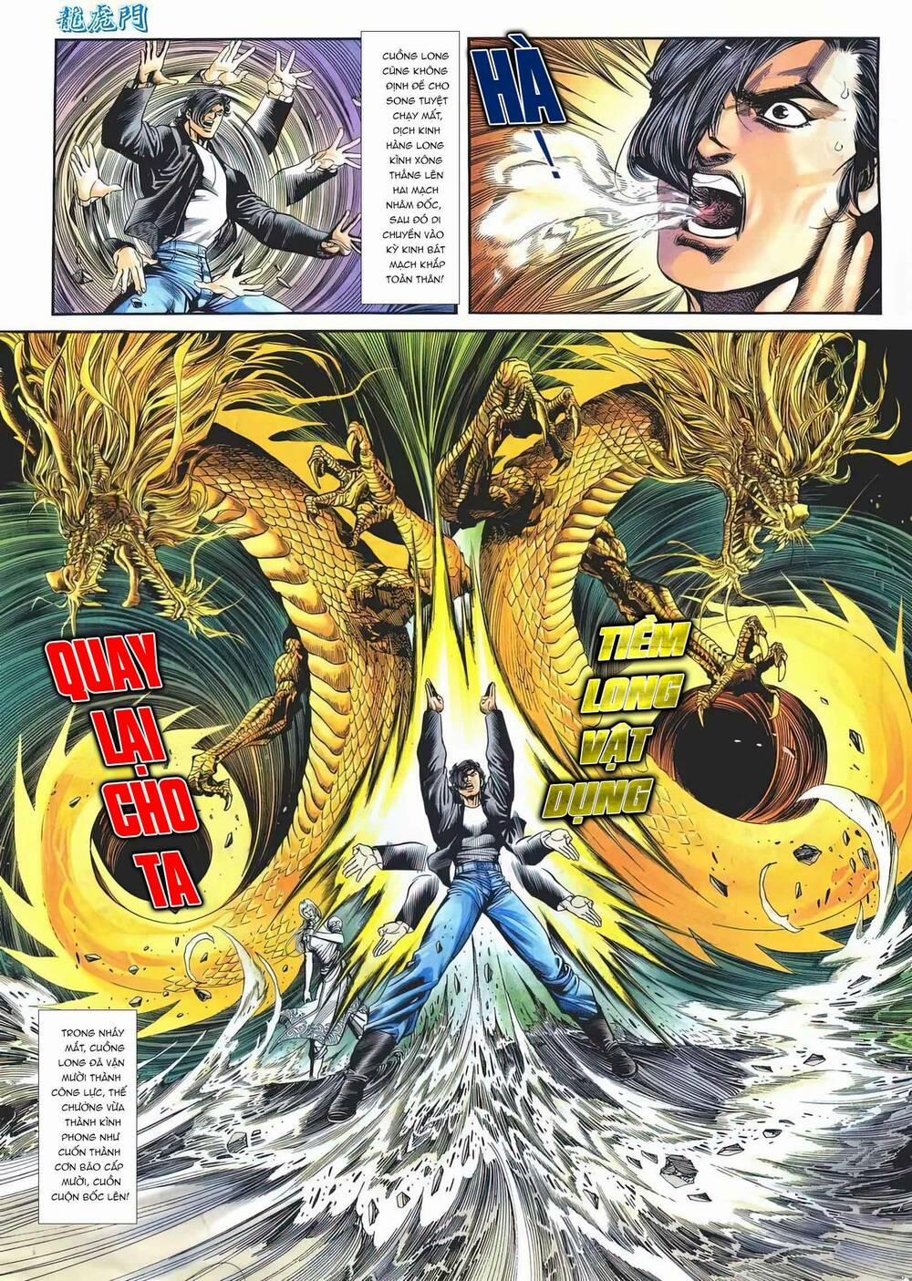 Cựu Tác Long Hổ Môn 1169 trang 11