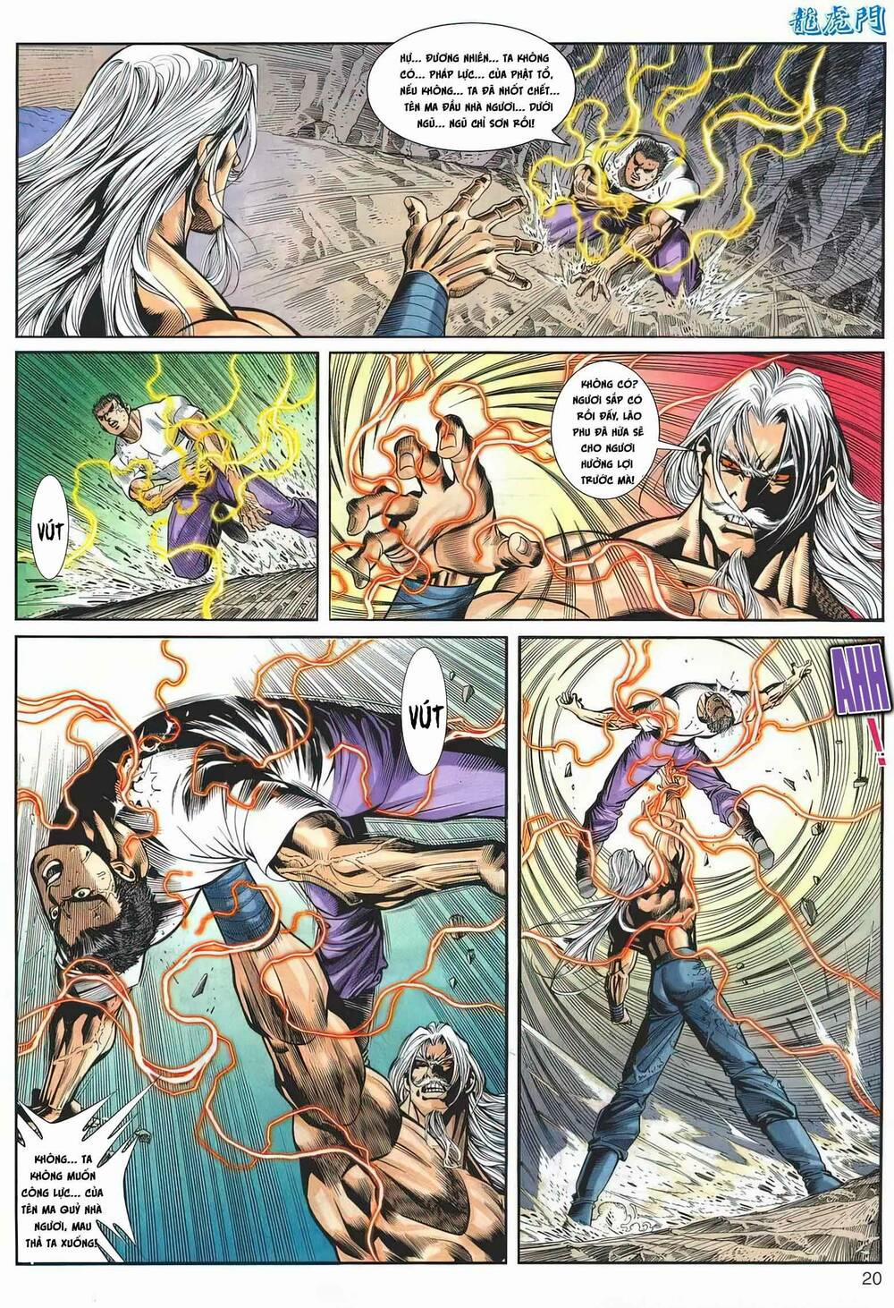 Cựu Tác Long Hổ Môn 1169 trang 18