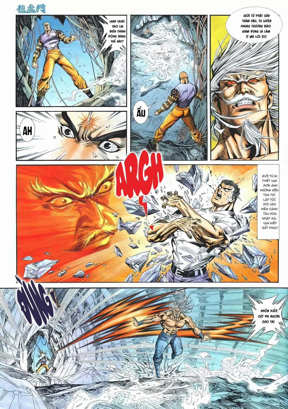 Cựu Tác Long Hổ Môn 1169 trang 23