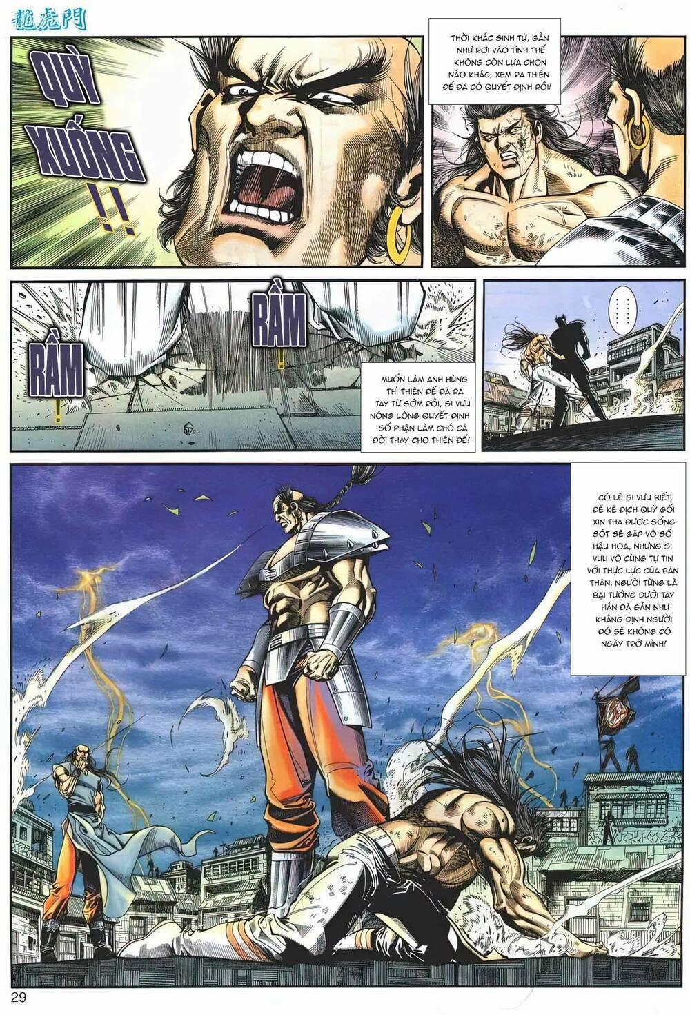 Cựu Tác Long Hổ Môn 1169 trang 27