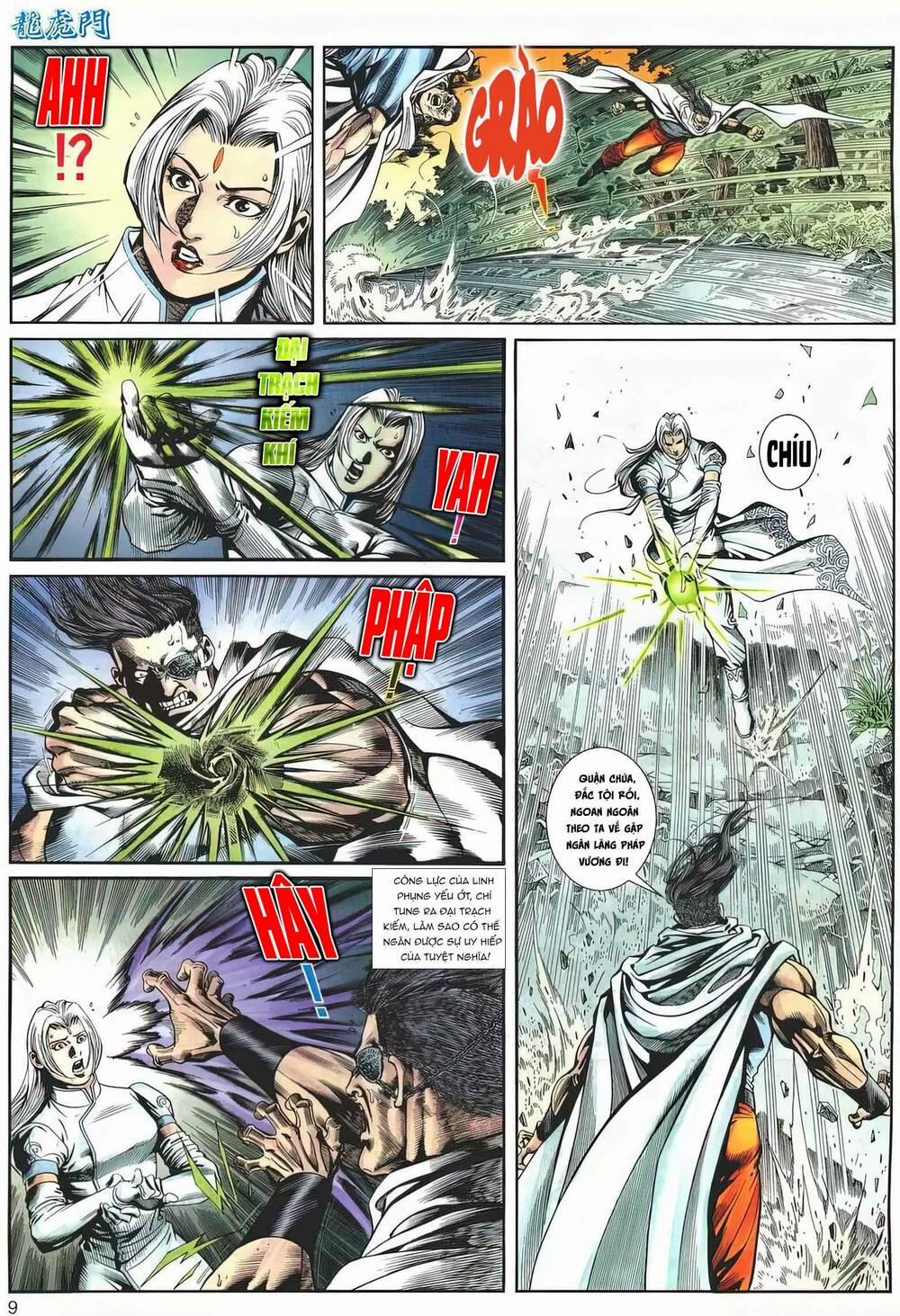 Cựu Tác Long Hổ Môn 1169 trang 7