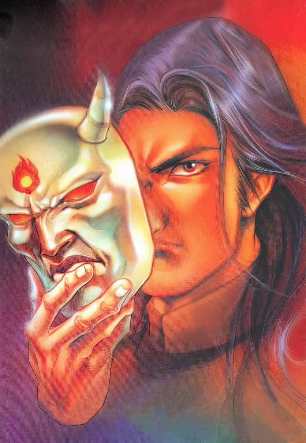 Cựu Tác Long Hổ Môn 1170 trang 0