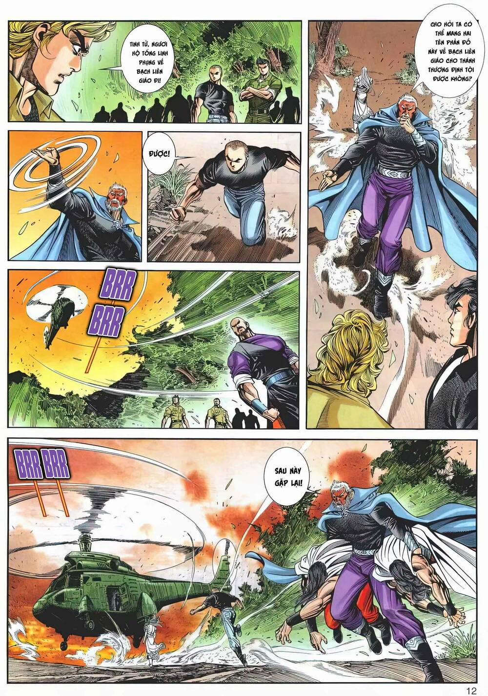 Cựu Tác Long Hổ Môn 1170 trang 11