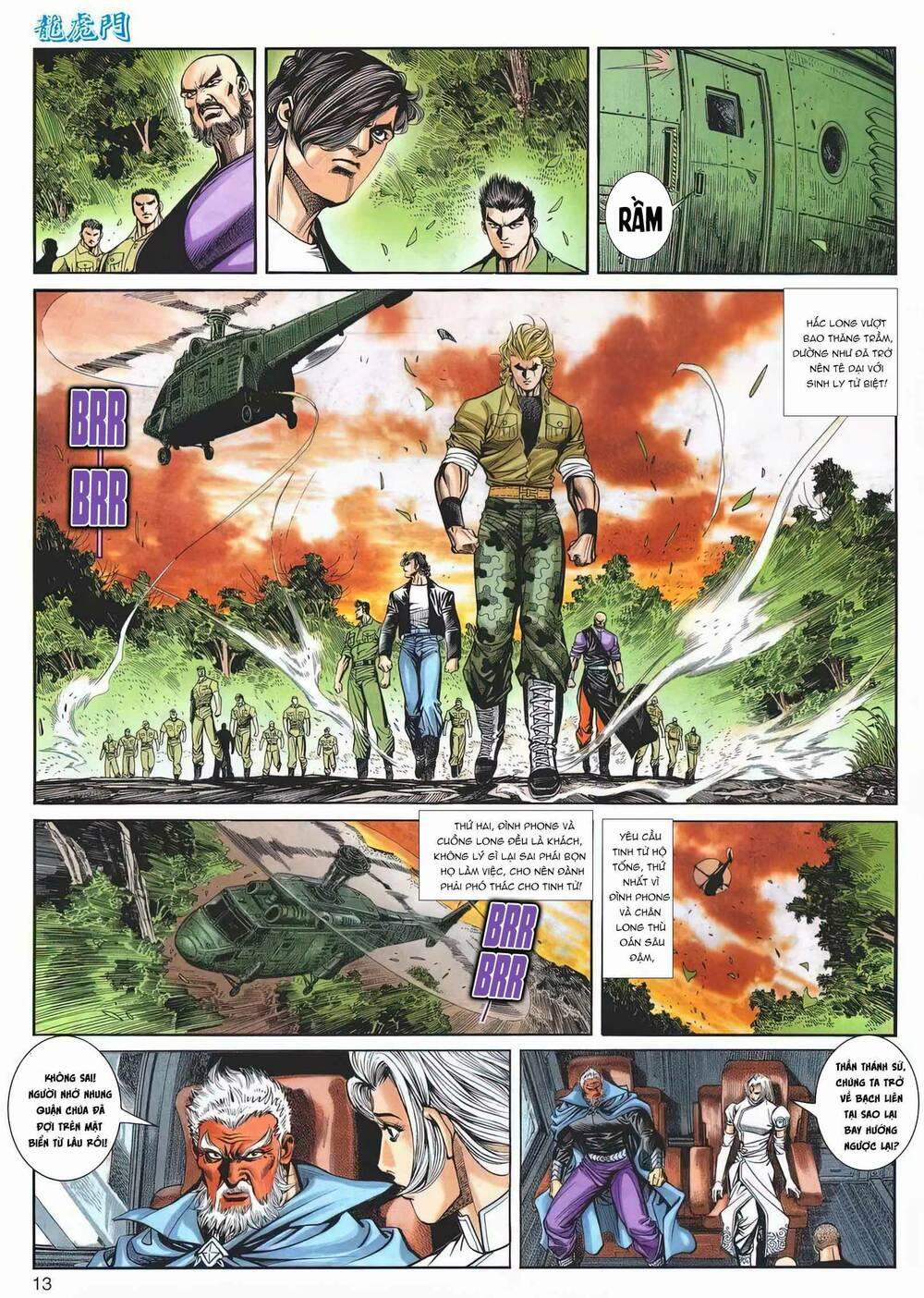 Cựu Tác Long Hổ Môn 1170 trang 12