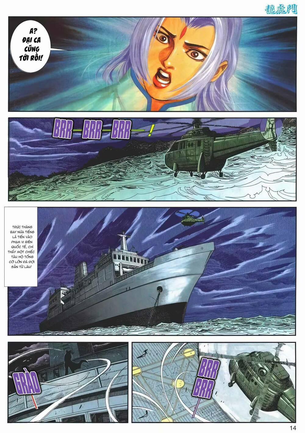 Cựu Tác Long Hổ Môn 1170 trang 13