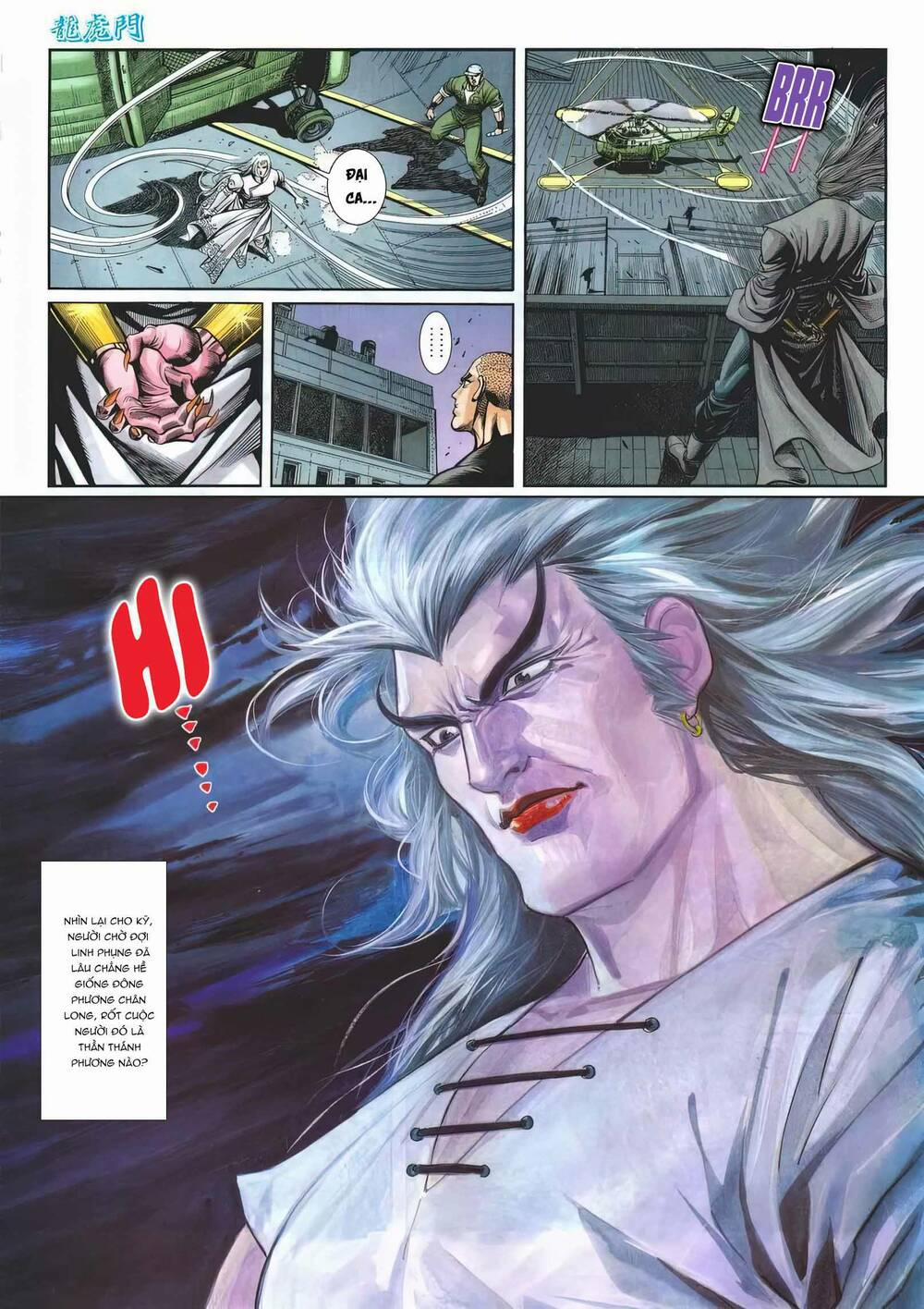 Cựu Tác Long Hổ Môn 1170 trang 14