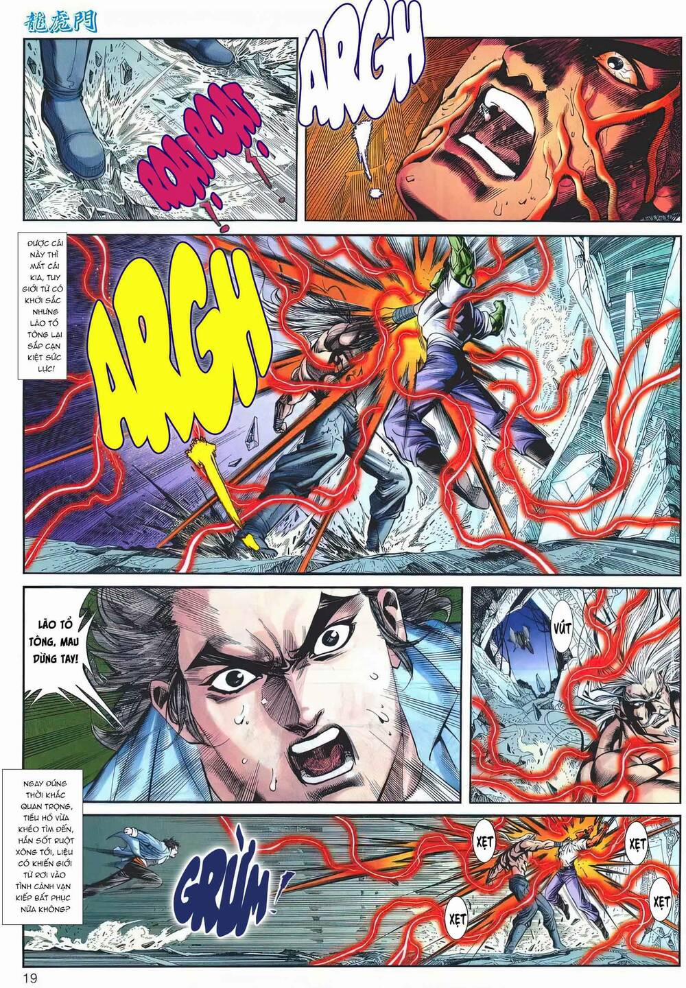 Cựu Tác Long Hổ Môn 1170 trang 18