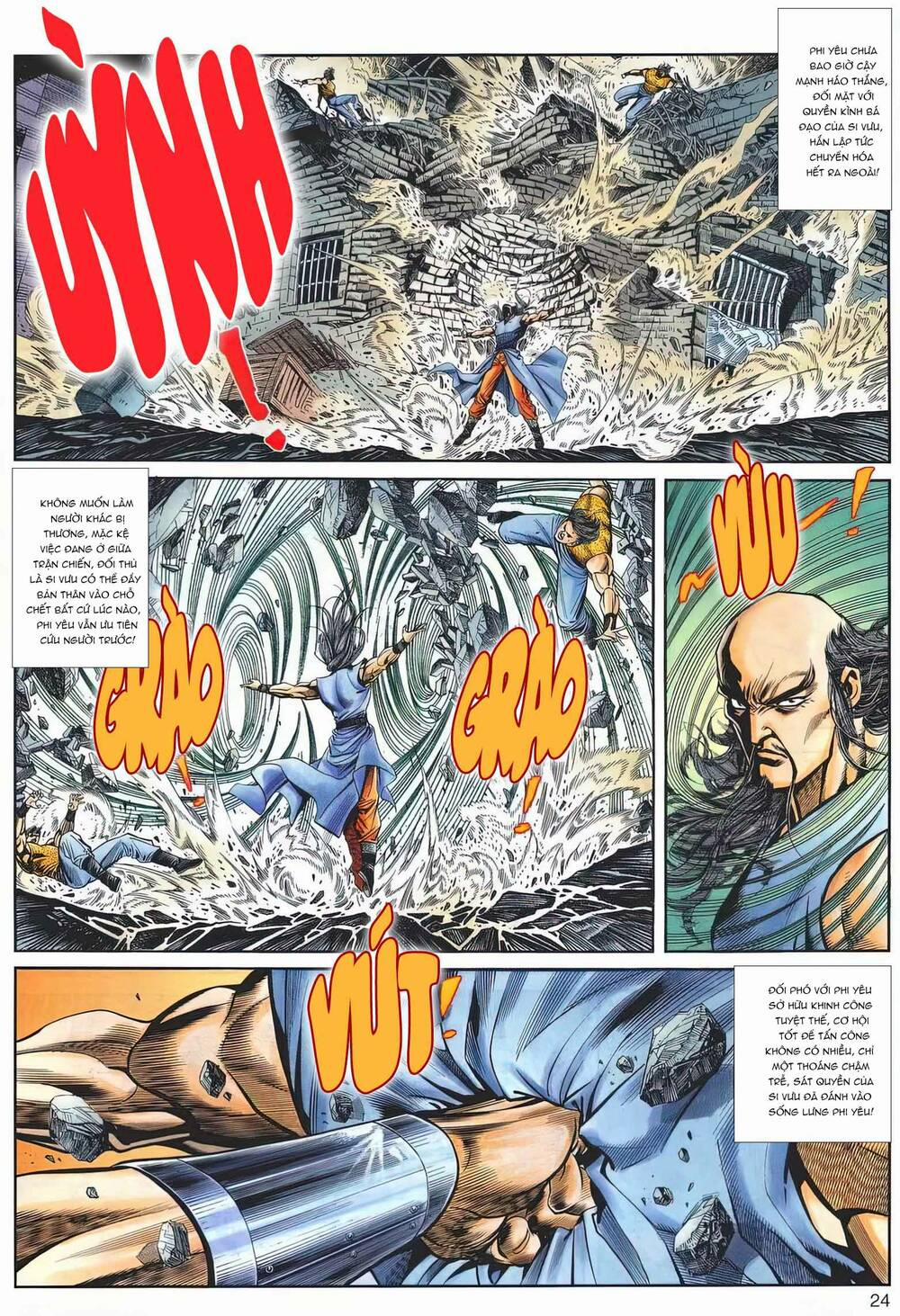 Cựu Tác Long Hổ Môn 1170 trang 23