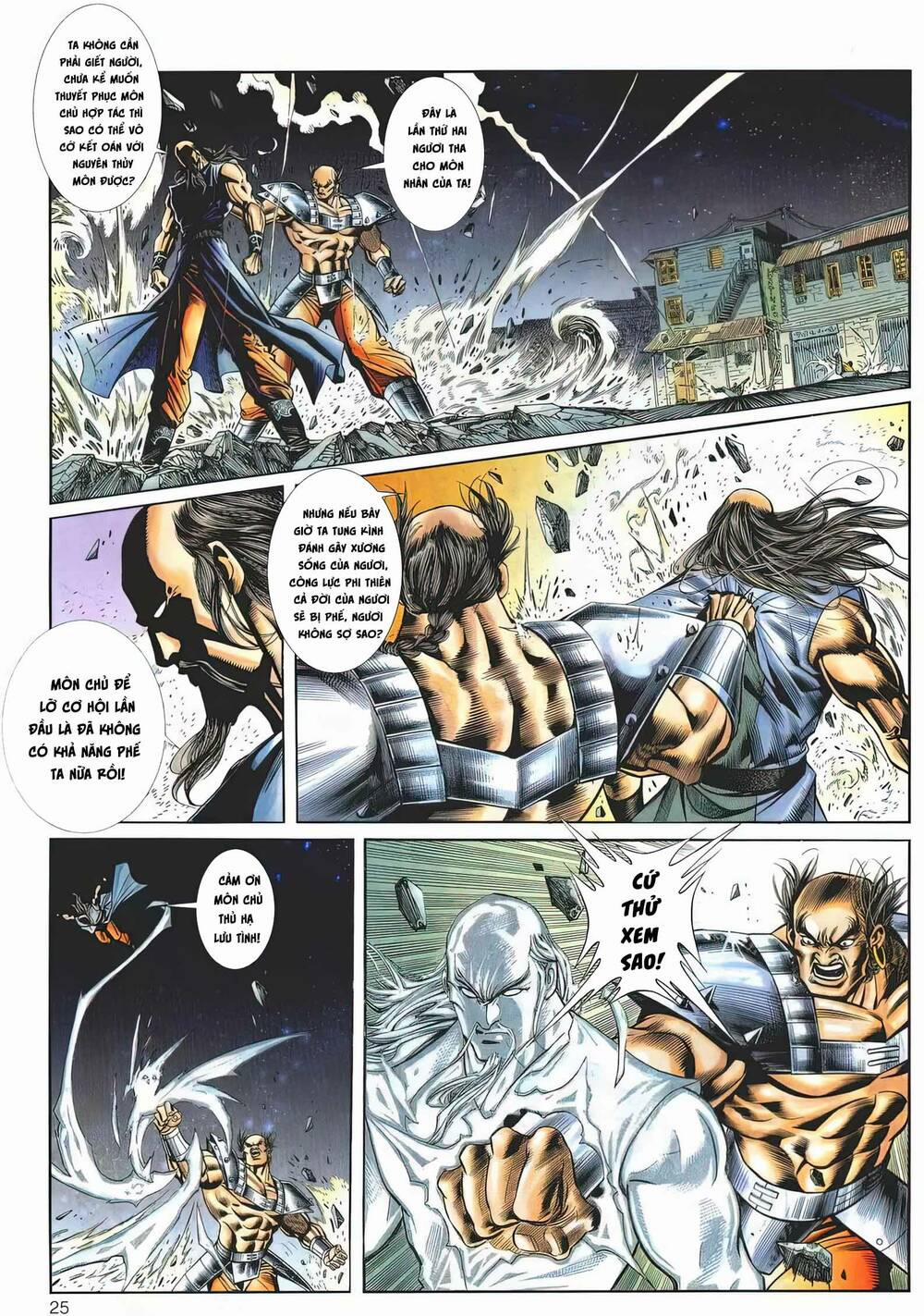 Cựu Tác Long Hổ Môn 1170 trang 24