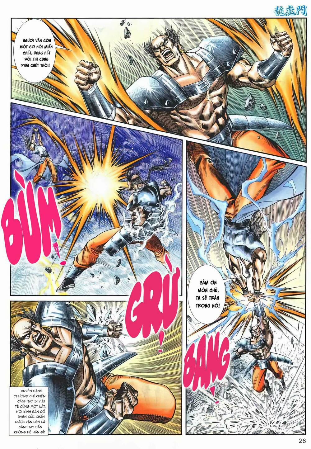 Cựu Tác Long Hổ Môn 1170 trang 25