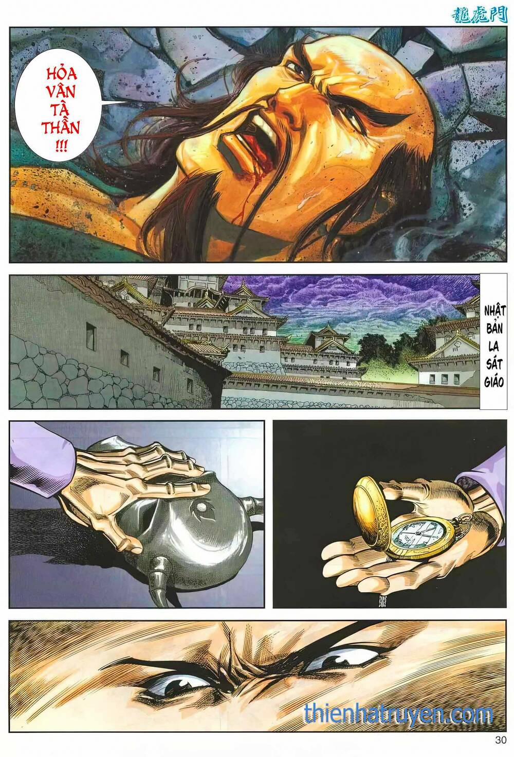 Cựu Tác Long Hổ Môn 1170 trang 29