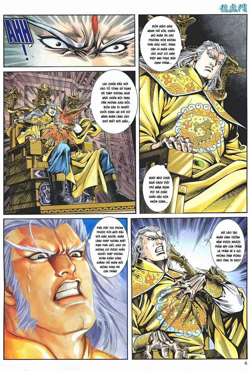 Cựu Tác Long Hổ Môn 1170 trang 3