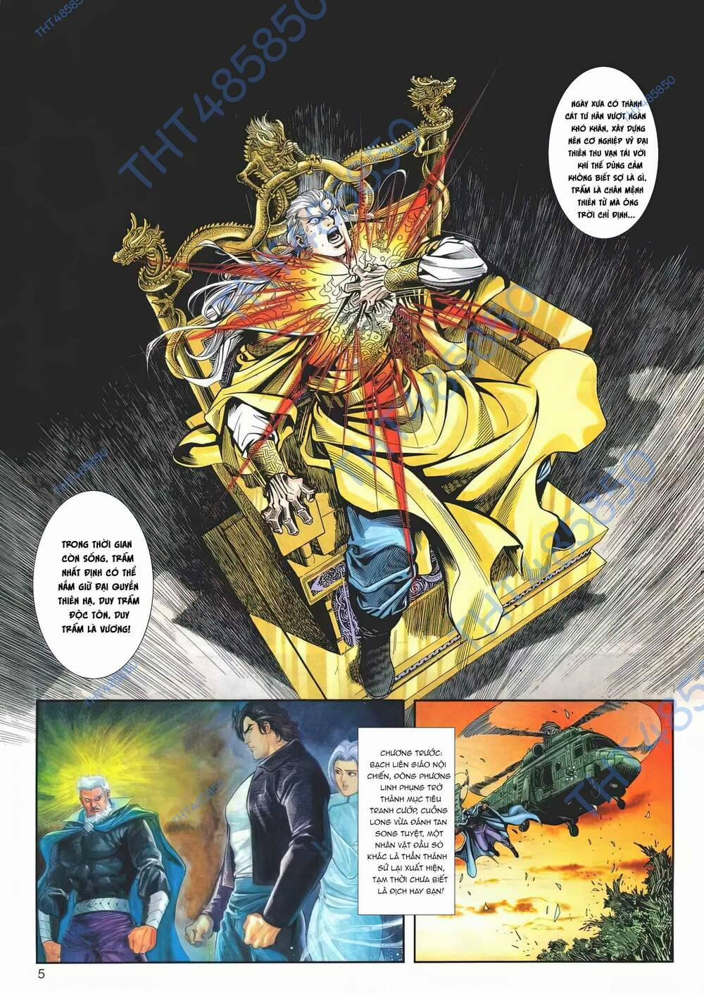 Cựu Tác Long Hổ Môn 1170 trang 4