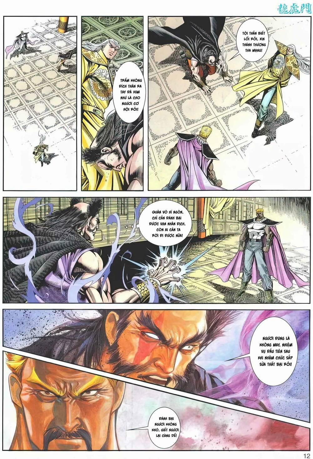 Cựu Tác Long Hổ Môn 1171 trang 11