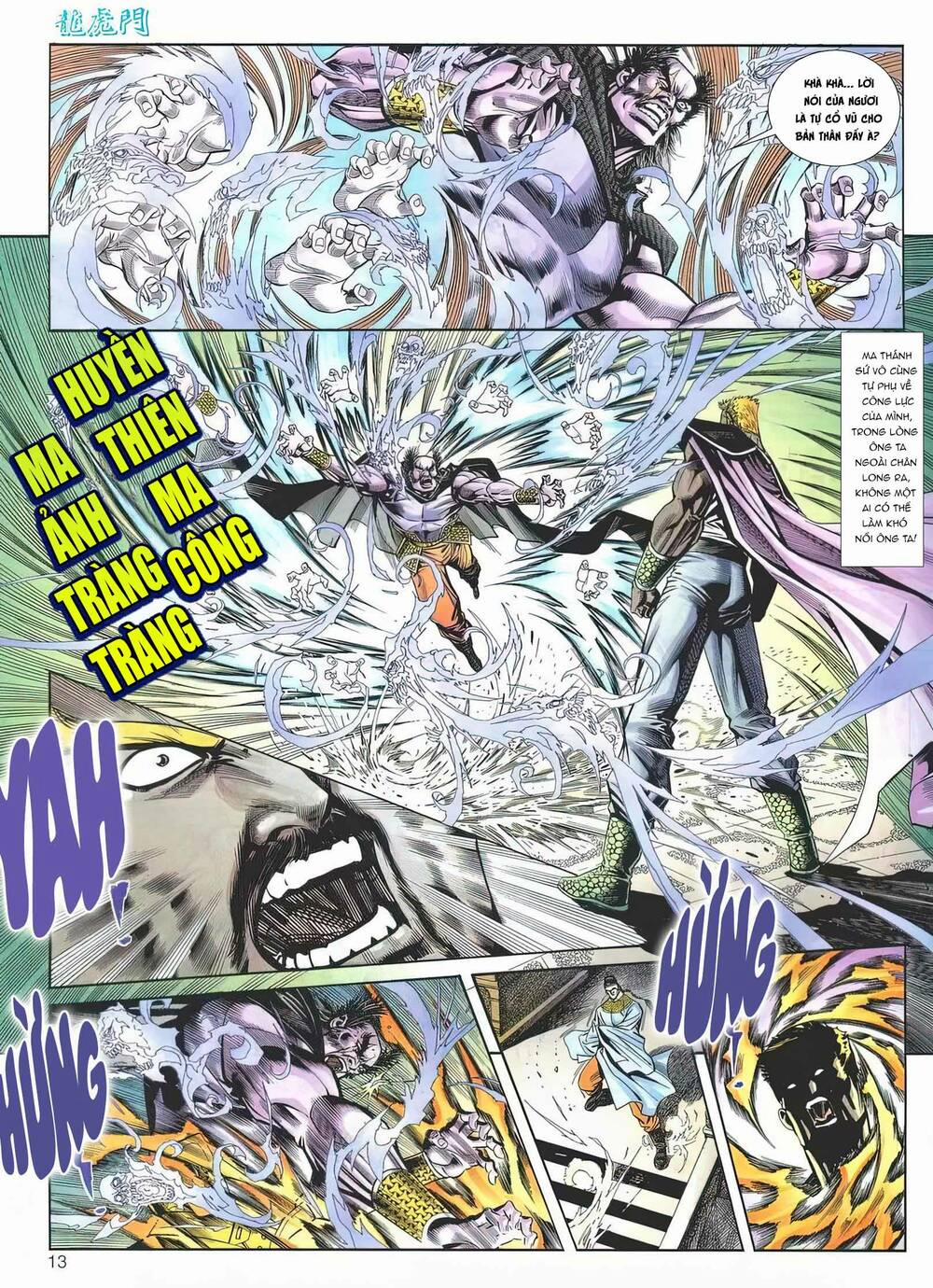 Cựu Tác Long Hổ Môn 1171 trang 12