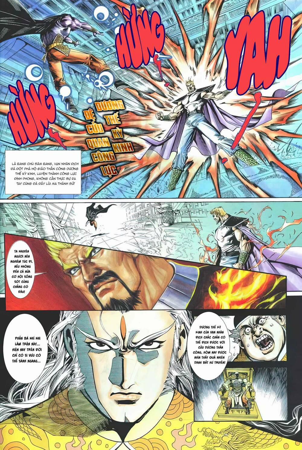 Cựu Tác Long Hổ Môn 1171 trang 13