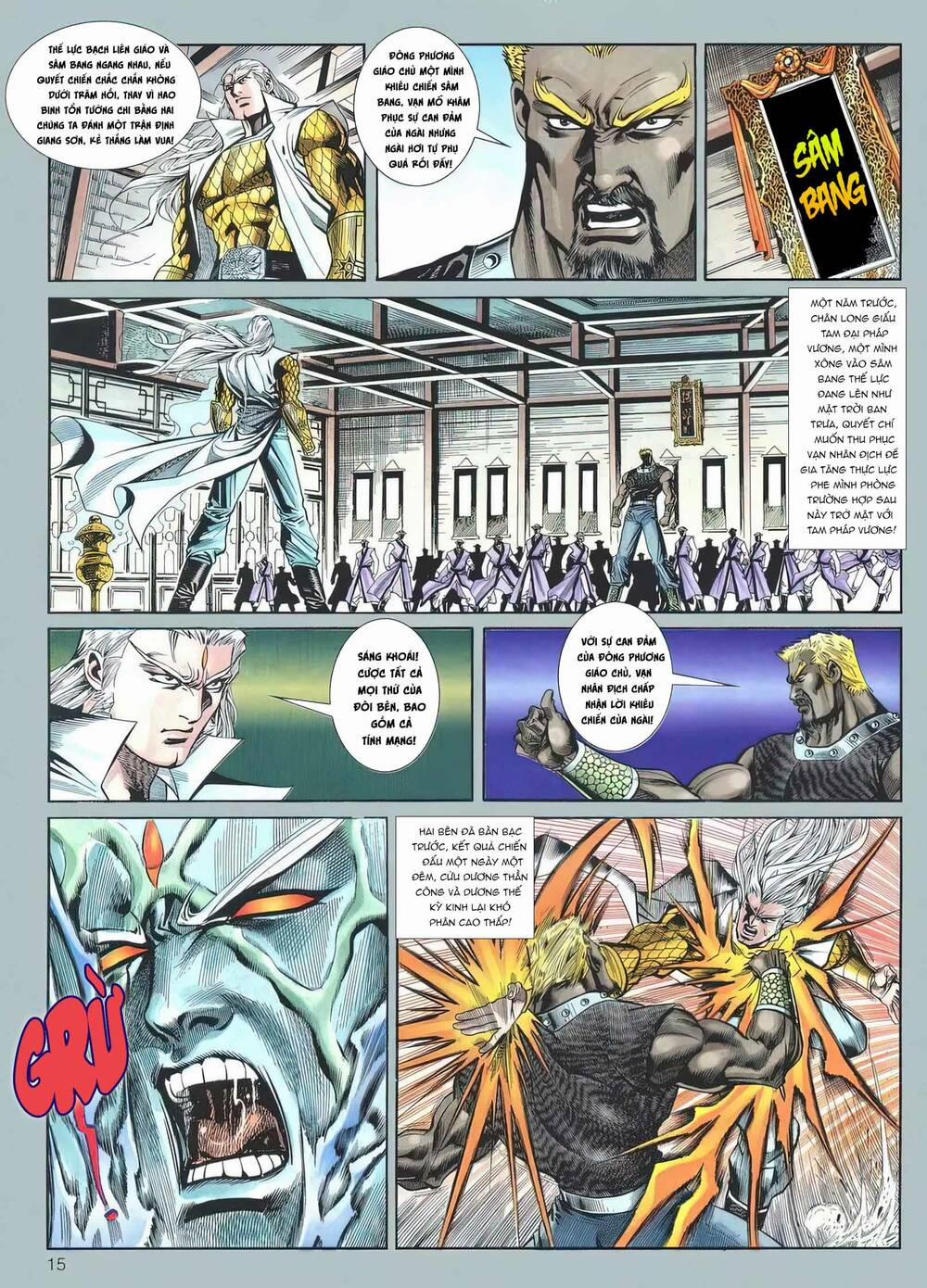 Cựu Tác Long Hổ Môn 1171 trang 14