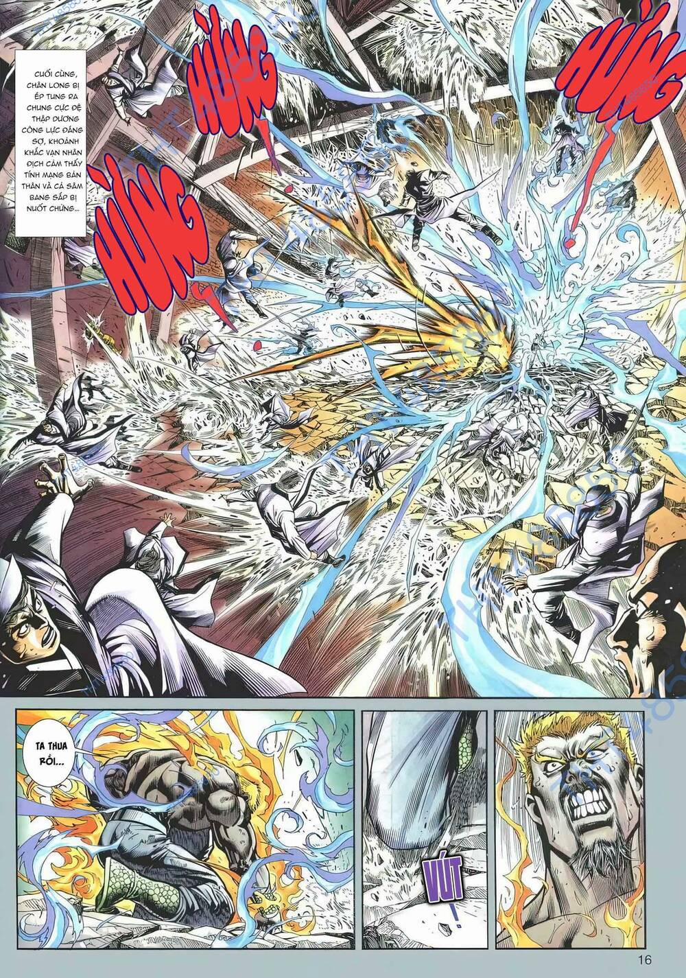 Cựu Tác Long Hổ Môn 1171 trang 15