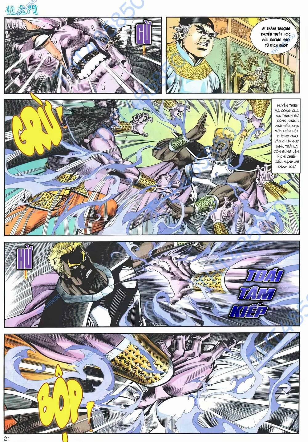 Cựu Tác Long Hổ Môn 1171 trang 20