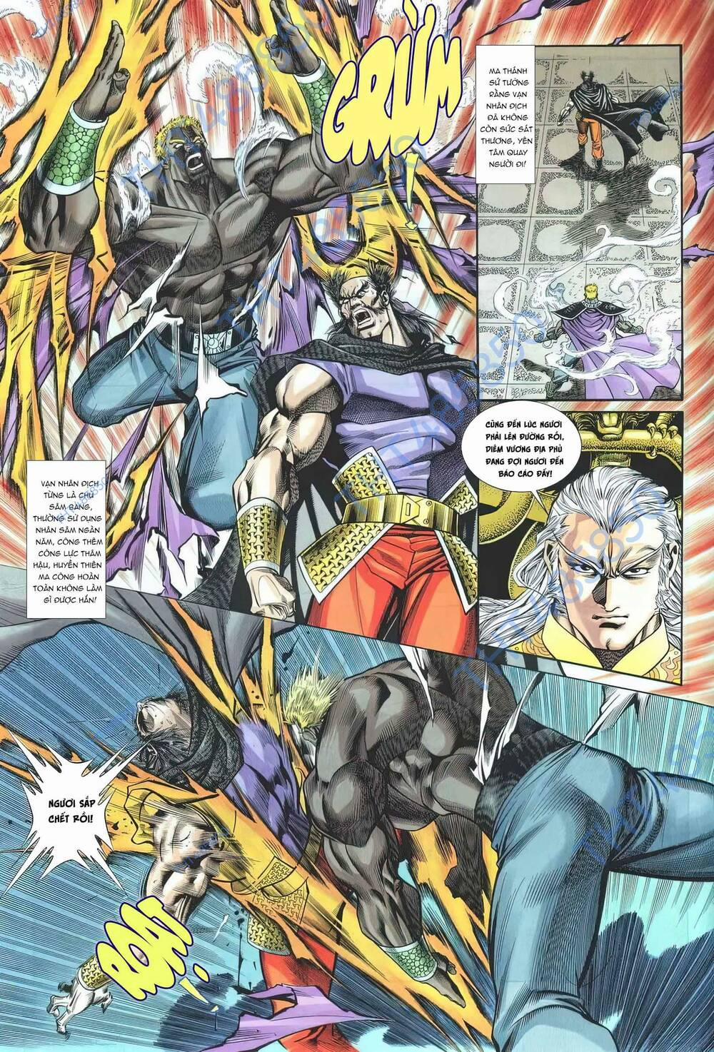 Cựu Tác Long Hổ Môn 1171 trang 22