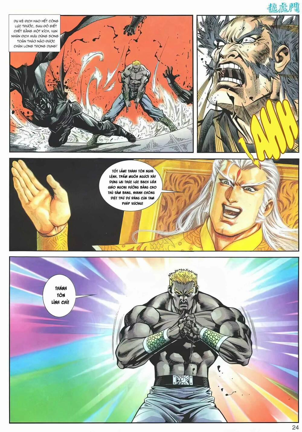 Cựu Tác Long Hổ Môn 1171 trang 23