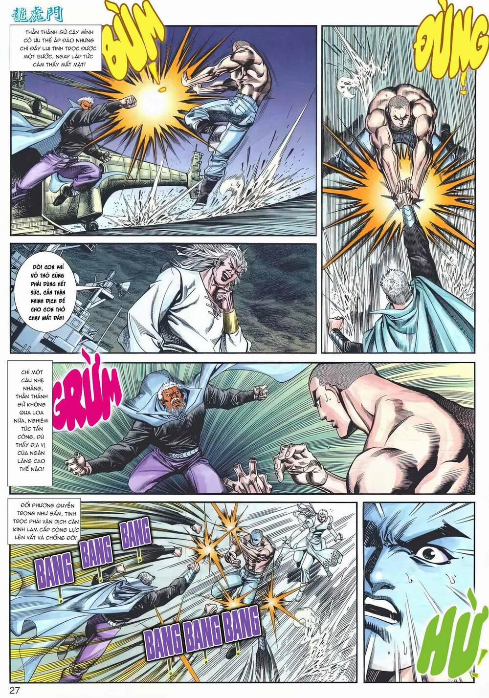 Cựu Tác Long Hổ Môn 1171 trang 26