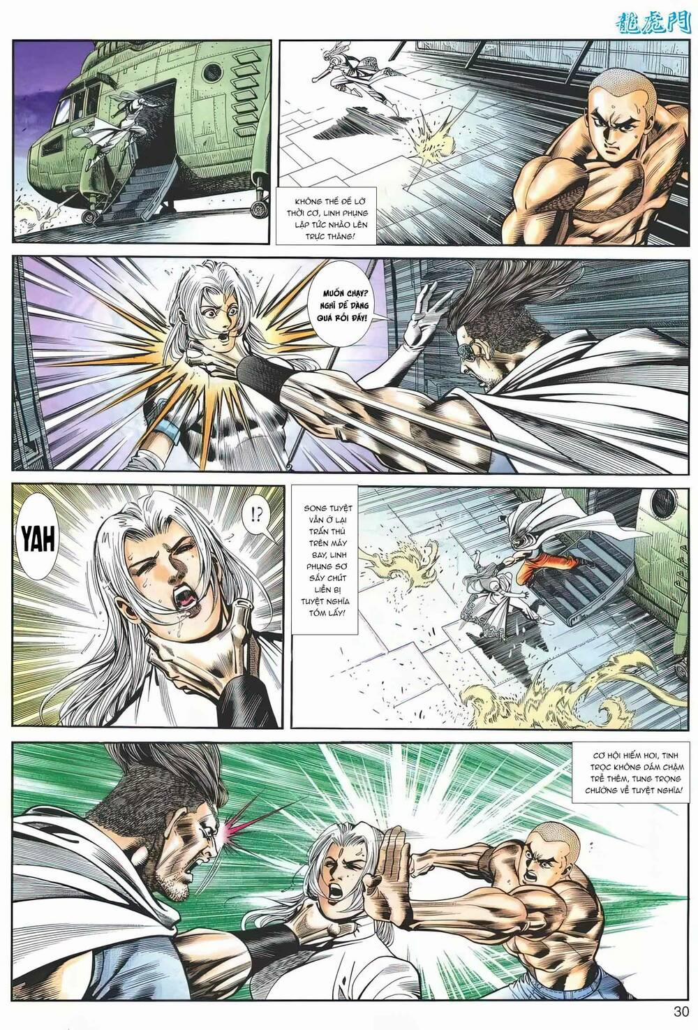 Cựu Tác Long Hổ Môn 1171 trang 29