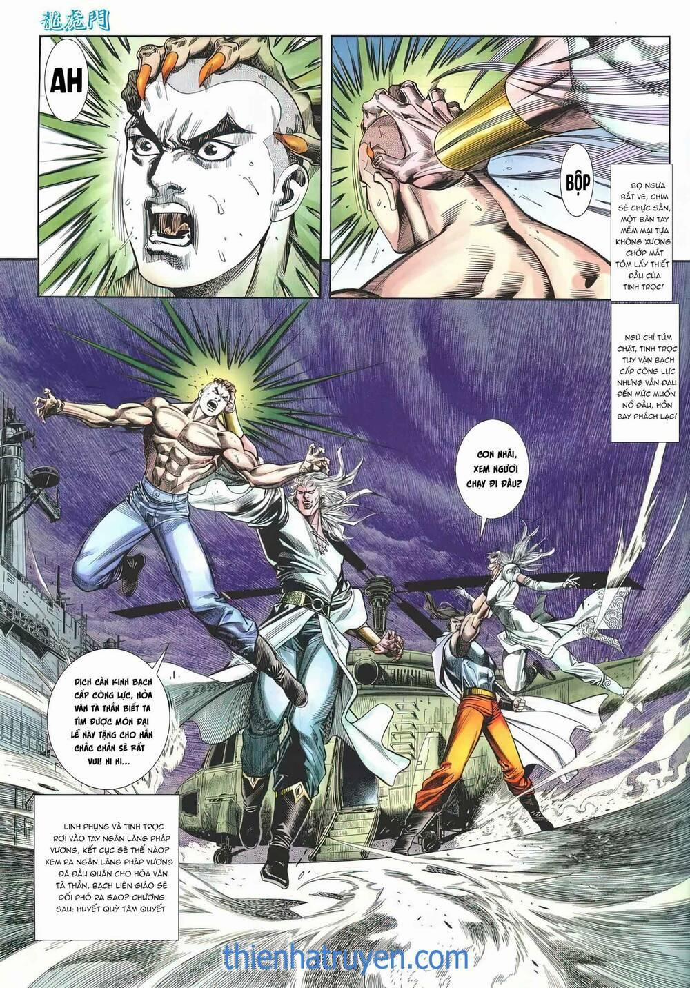 Cựu Tác Long Hổ Môn 1171 trang 30