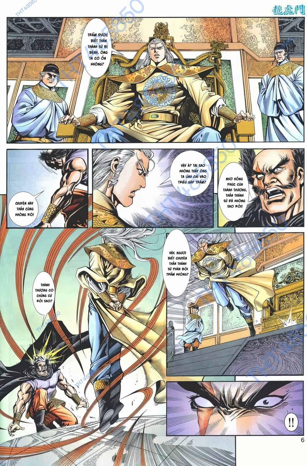 Cựu Tác Long Hổ Môn 1171 trang 5