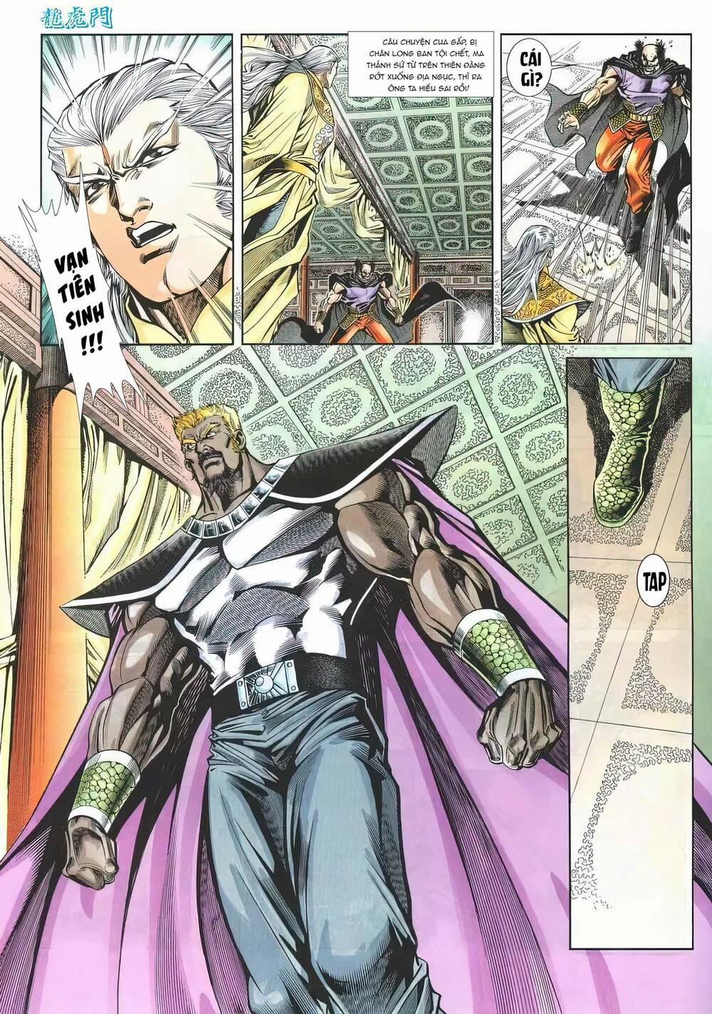 Cựu Tác Long Hổ Môn 1171 trang 8