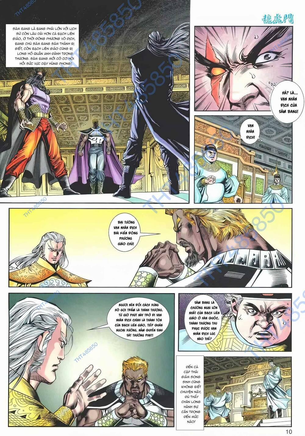 Cựu Tác Long Hổ Môn 1171 trang 9