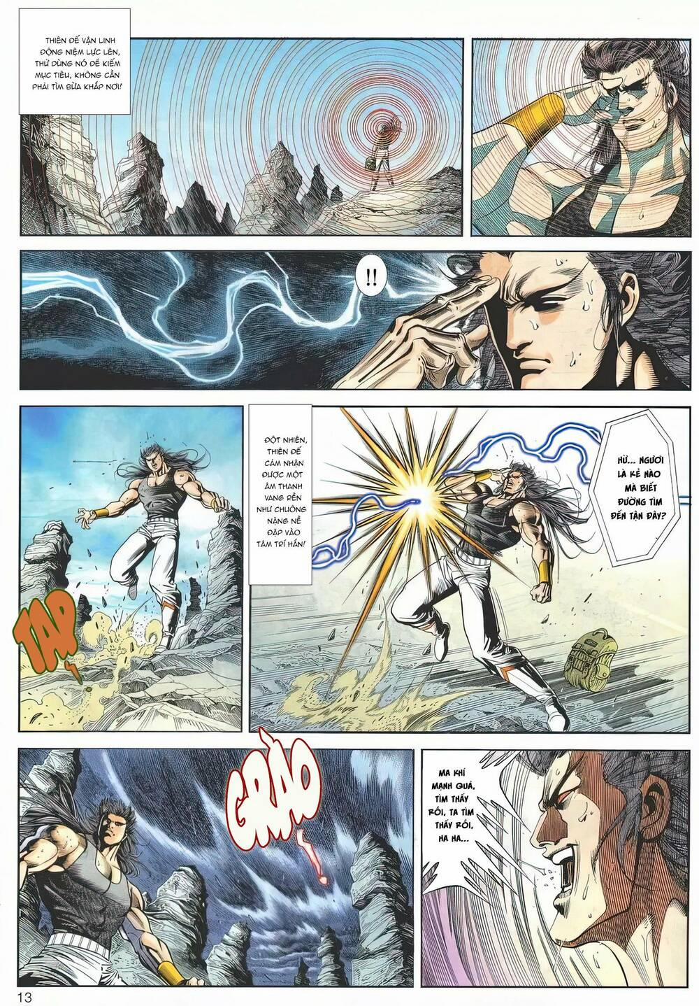 Cựu Tác Long Hổ Môn 1172 trang 12