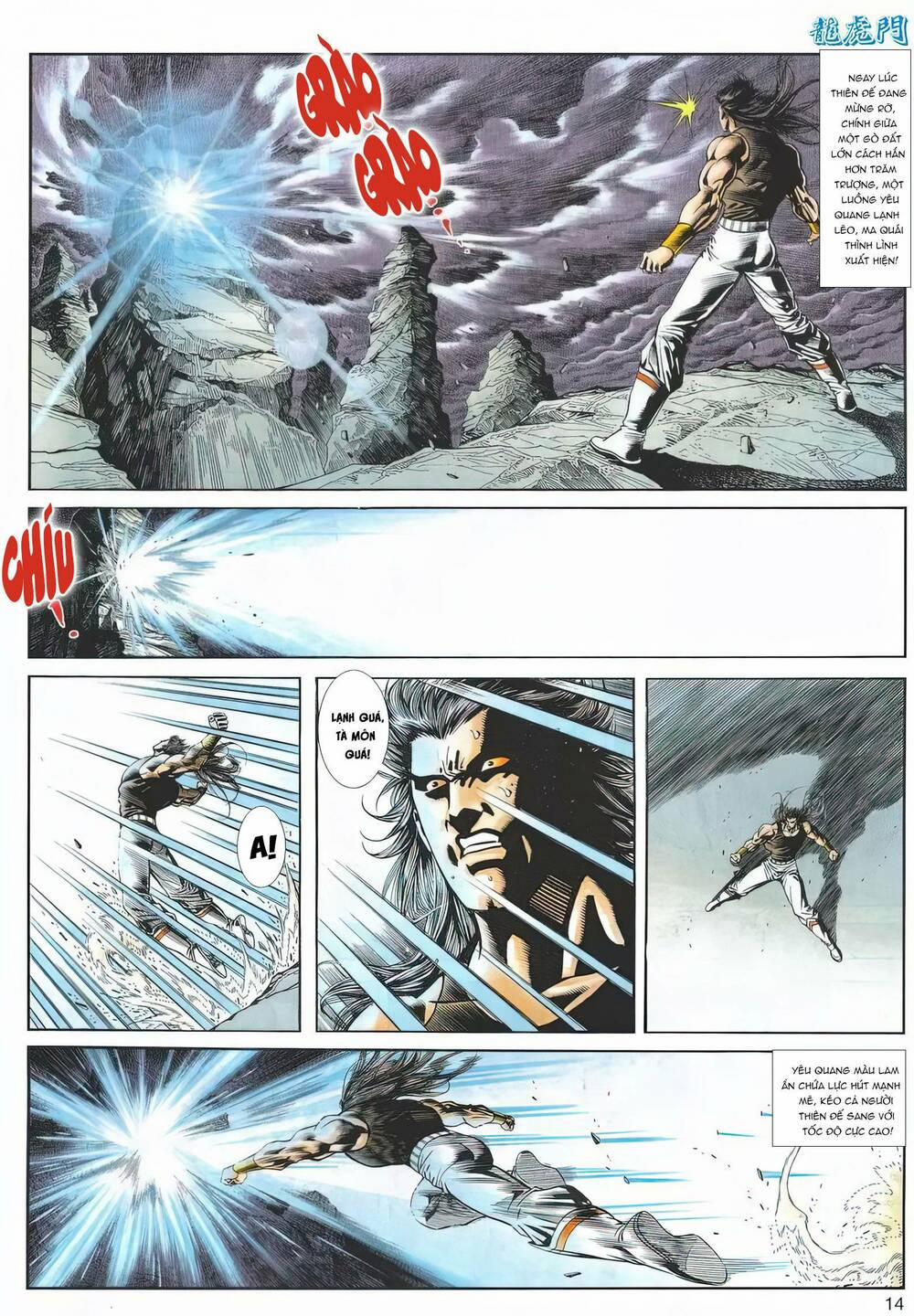 Cựu Tác Long Hổ Môn 1172 trang 13