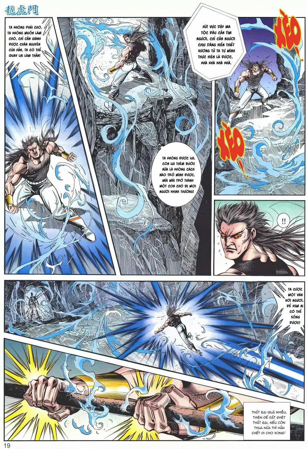 Cựu Tác Long Hổ Môn 1172 trang 18