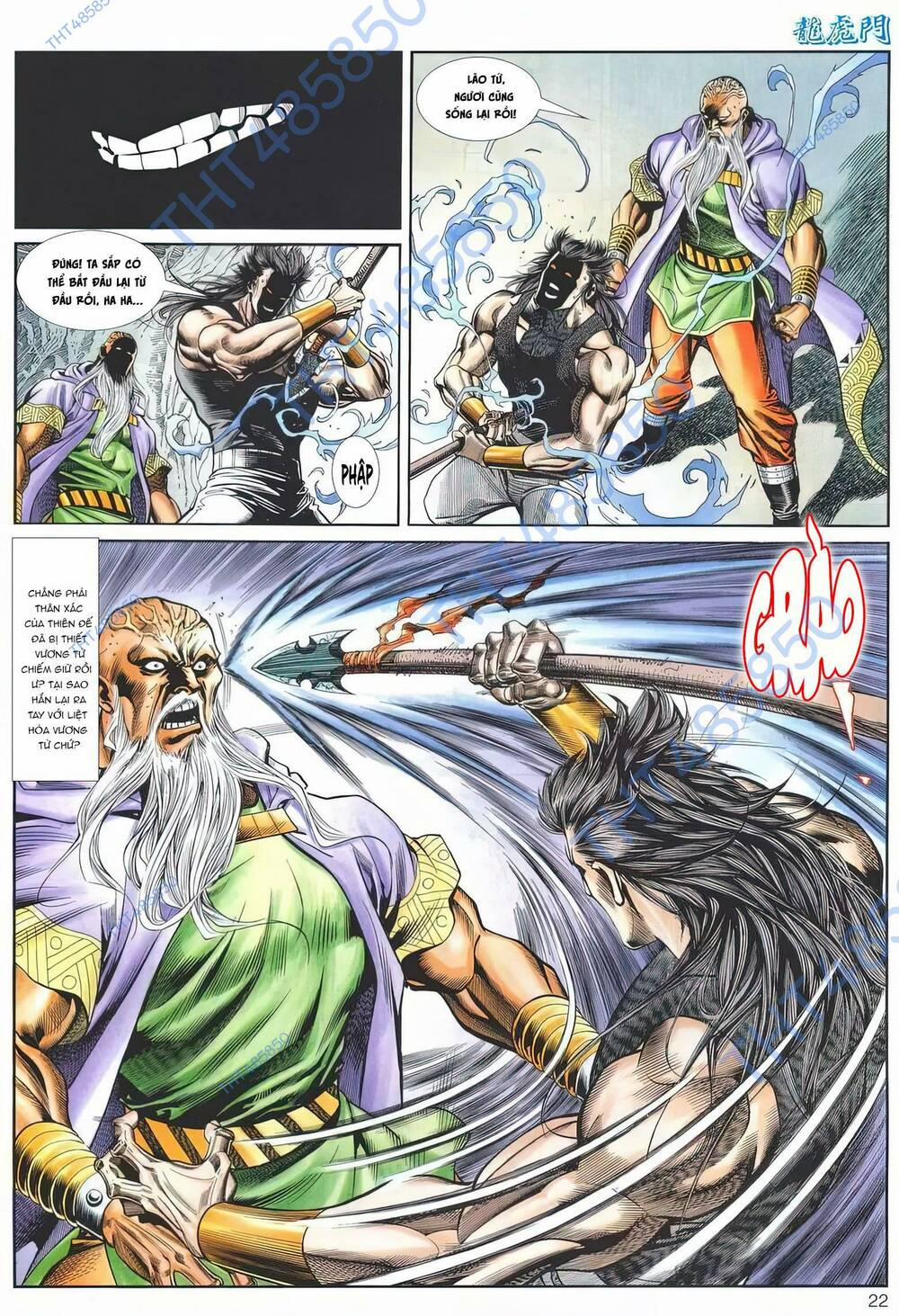 Cựu Tác Long Hổ Môn 1172 trang 21