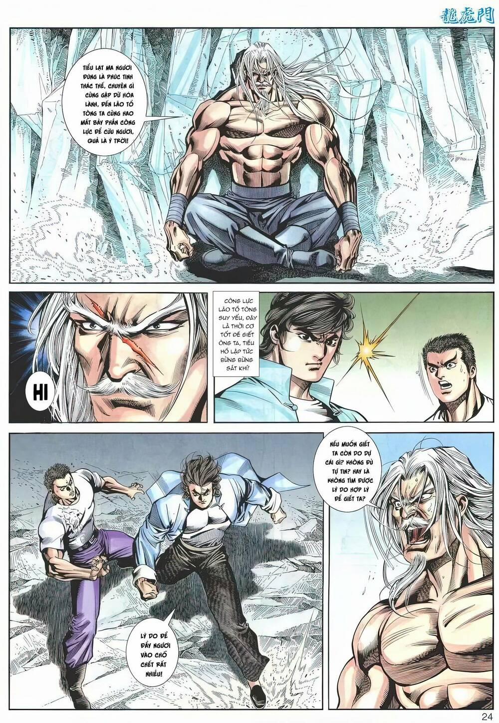 Cựu Tác Long Hổ Môn 1172 trang 23